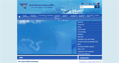 Desktop Screenshot of civilaviation.gov.kh